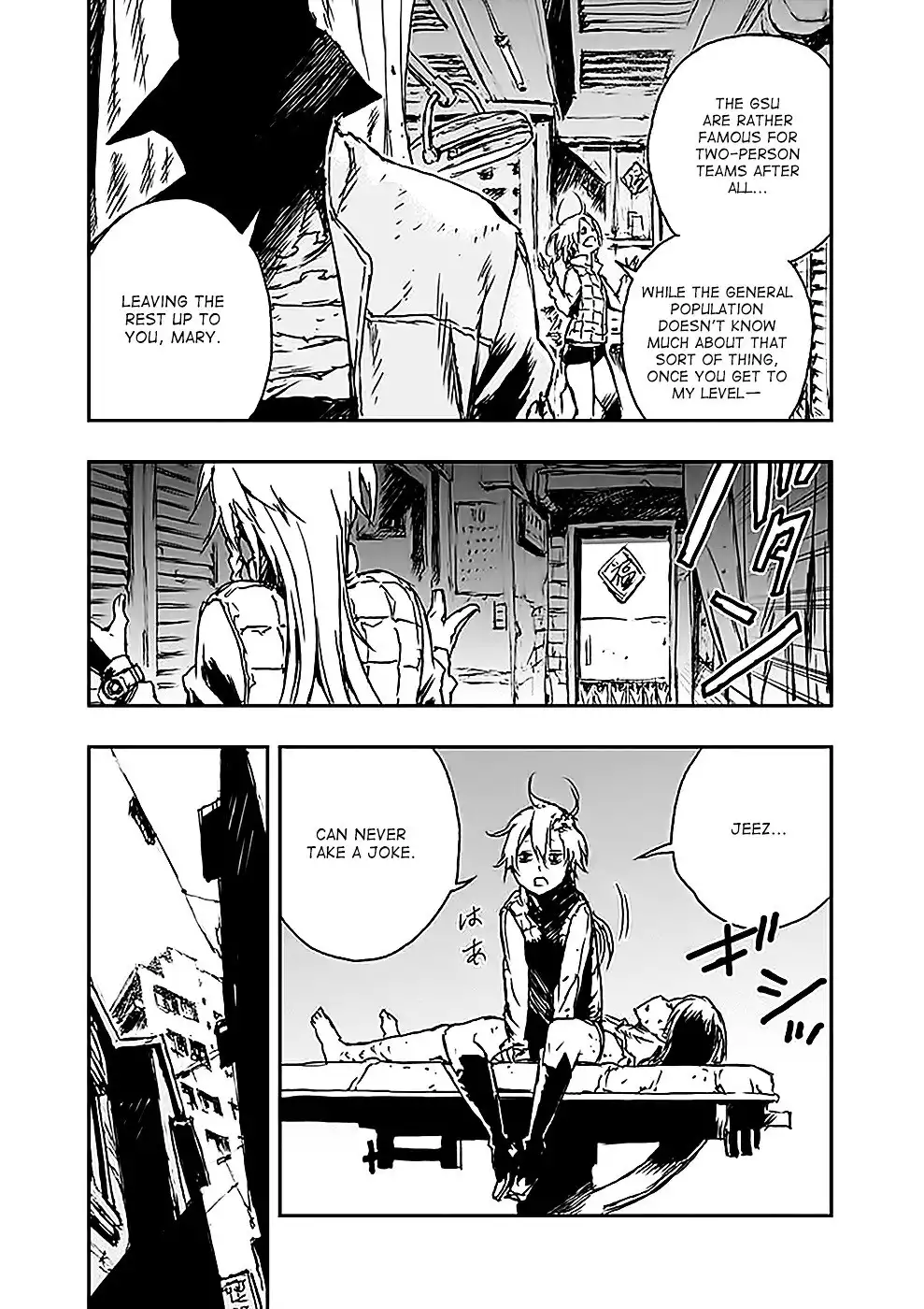 No Guns Life Chapter 3 16